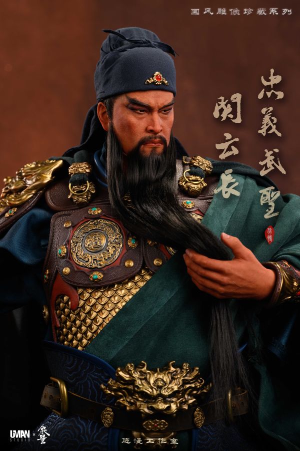 【預定】悠慢 象量文化 國風雕像珍藏系列 忠義武聖關雲長 