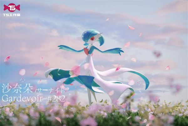【預定】TS 花中仙子 沙奈朵 