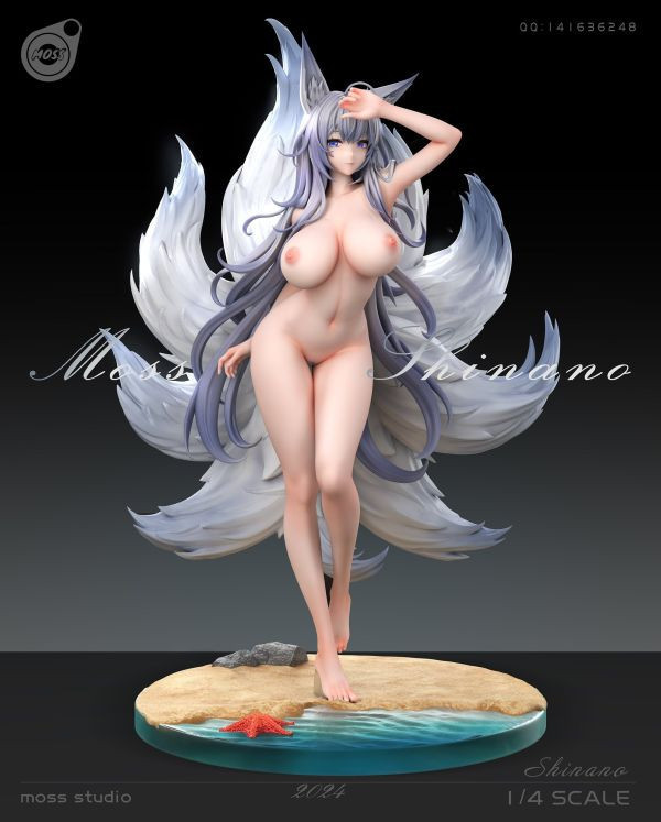 【台灣現貨】MOSS 碧藍航線 信濃 S版 