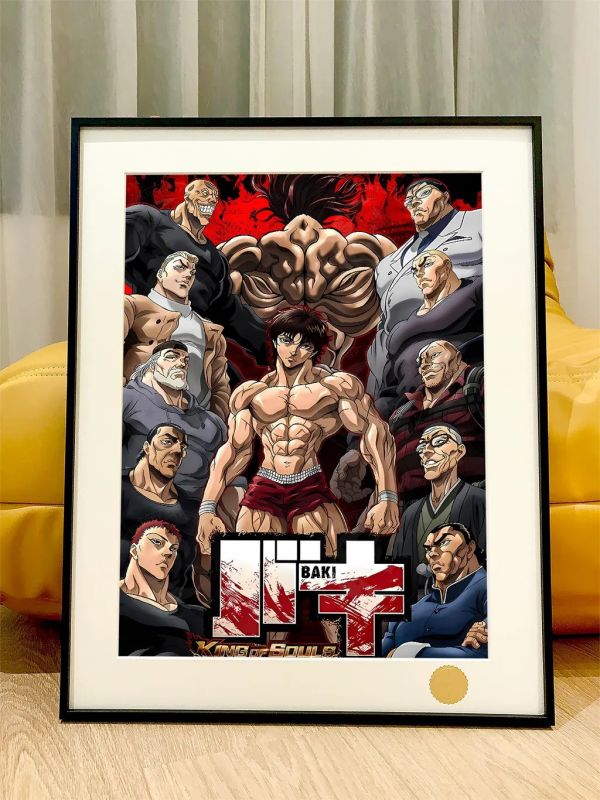 【海外代購】星空 《刃牙》範馬勇次郎動漫裝飾畫 