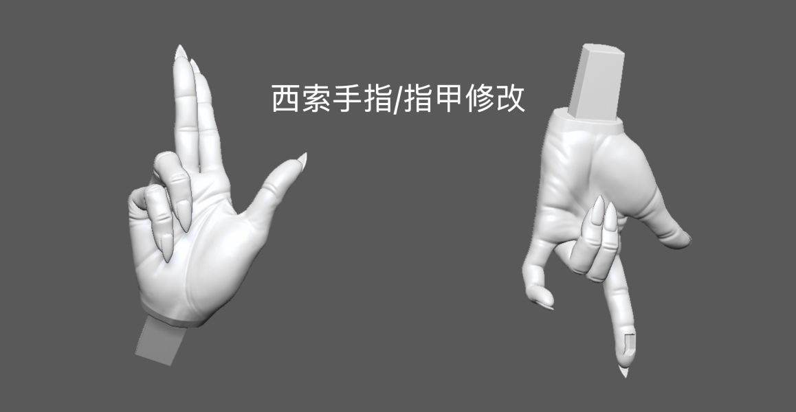 【預定】Icy Studio 冰屋 伊爾迷揍敵客 西索莫羅 幼年奇犽 