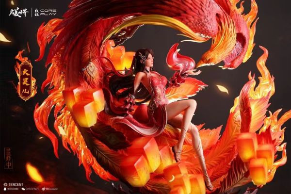 【海外代購】核玩coreplay 完美世界動畫正版授權 1/4火靈兒 