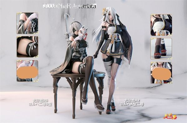 【預定】龍精石 妮姬 尼爾 2B A2 