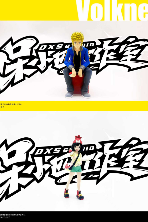 【預定】呆小四 電次 美月 