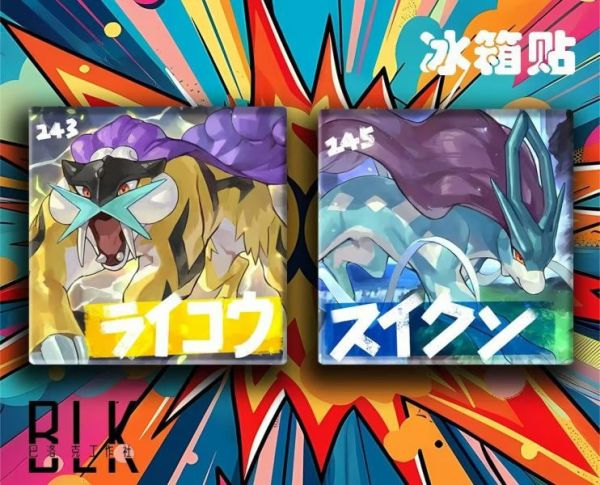 【海外代購】巴洛克 三聖獸炎帝雷公水軍神奇寶貝裝飾畫/冰箱貼 