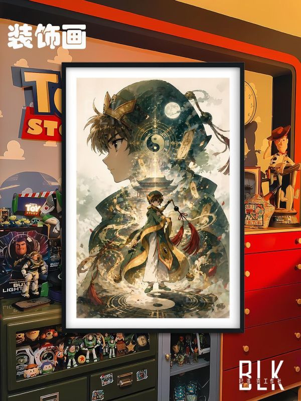 【海外代購】巴洛克 《小狼剪影》百變小櫻木之本櫻魔卡少女櫻知世庫洛牌動漫裝飾畫冰箱貼 