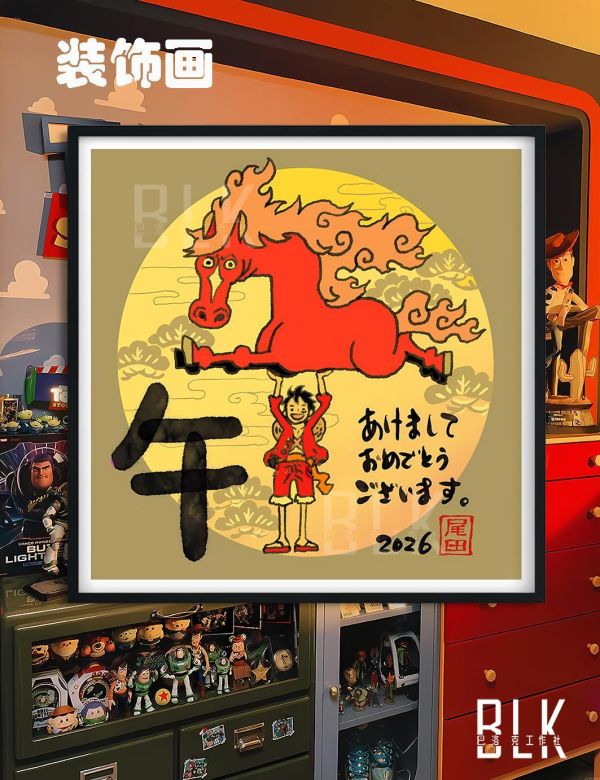 【海外代購】巴洛克 《馬年路飛》魯夫娜美羅賓索隆山治喬巴海賊王onepiece裝飾冰箱貼 