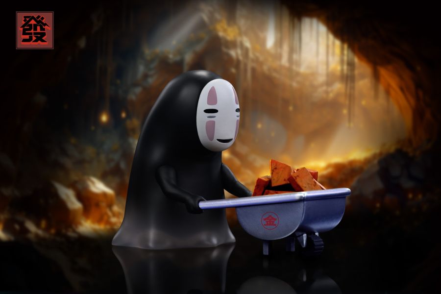 【預定】發 搬磚運金無臉男 