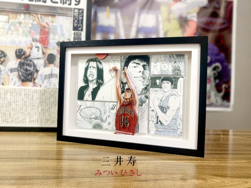 【海外代購】神秘畫廊 3D紙藝立體畫 灌籃高手 五虎將 