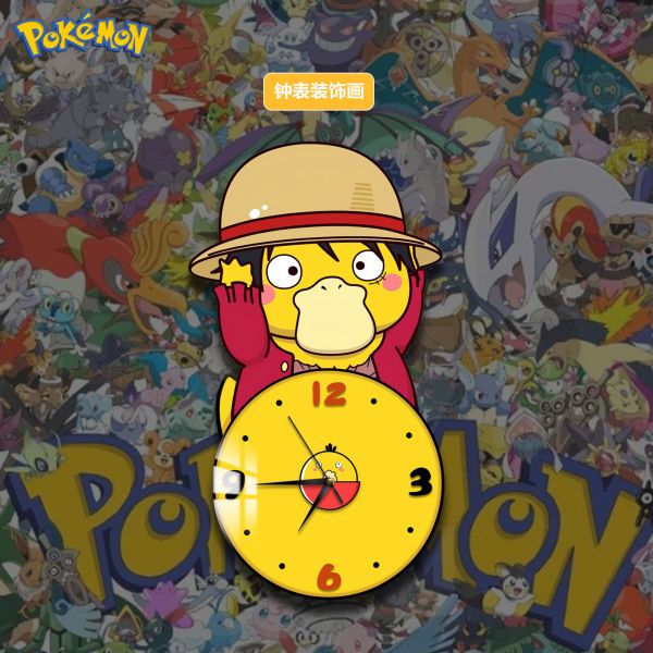 【海外代購】阿喵畫社 可達鴨系列 草帽魯夫 