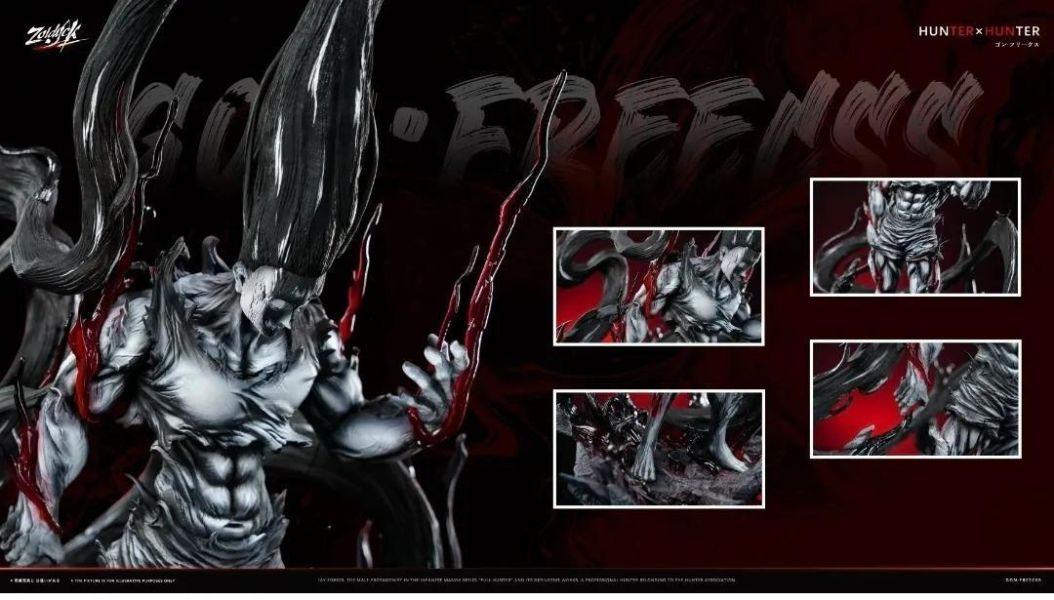 【預定】Zoldyck ZDK 黑化小杰 