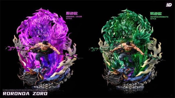 【海外代購】ZZDD 閻王 索隆 