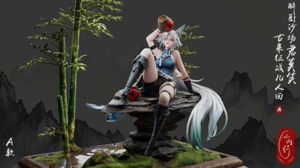 【海外代購】山間行 崩壞：星穹鐵道 飛霄將軍 