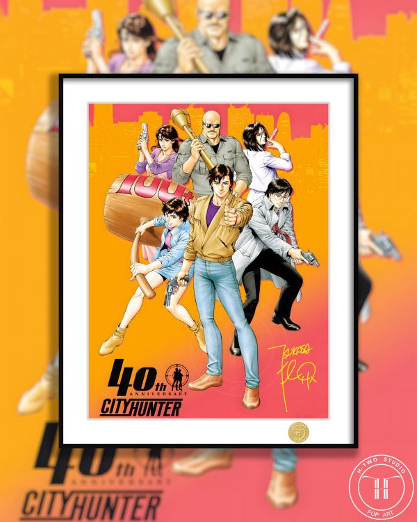 【海外代購】H2 《城市獵人40週年》北條司寒羽良冴羽獠槙村香裝飾畫 