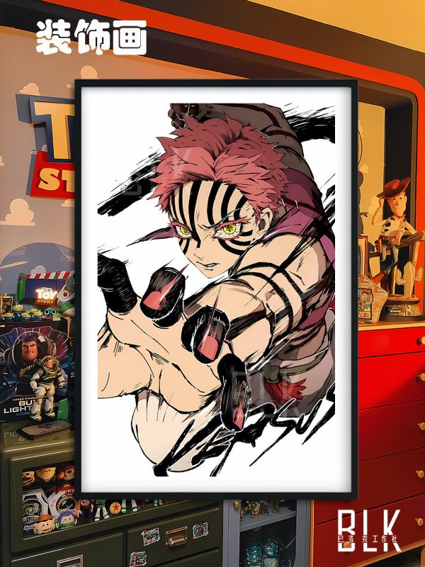 【海外代購】巴洛克《出擊猗窩座》鬼滅之刃無限城篇上弦叁Akaza狛治炎柱動漫裝飾畫冰箱貼 