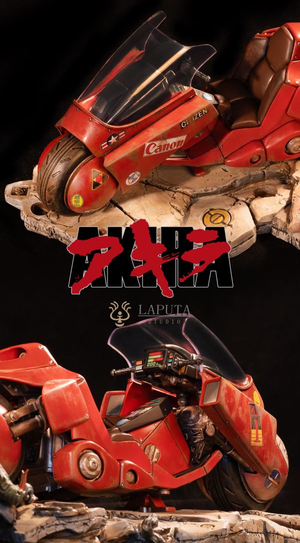 【預定】LAPUTA-studio 阿基拉 AKIRA 金田 