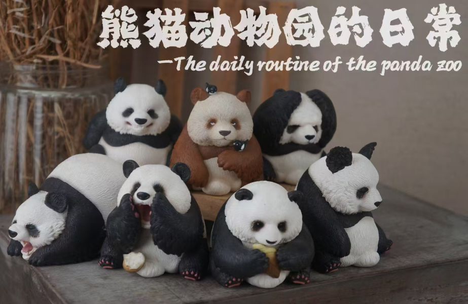 【預定】博志物 2025熊動貓物園的日常 
