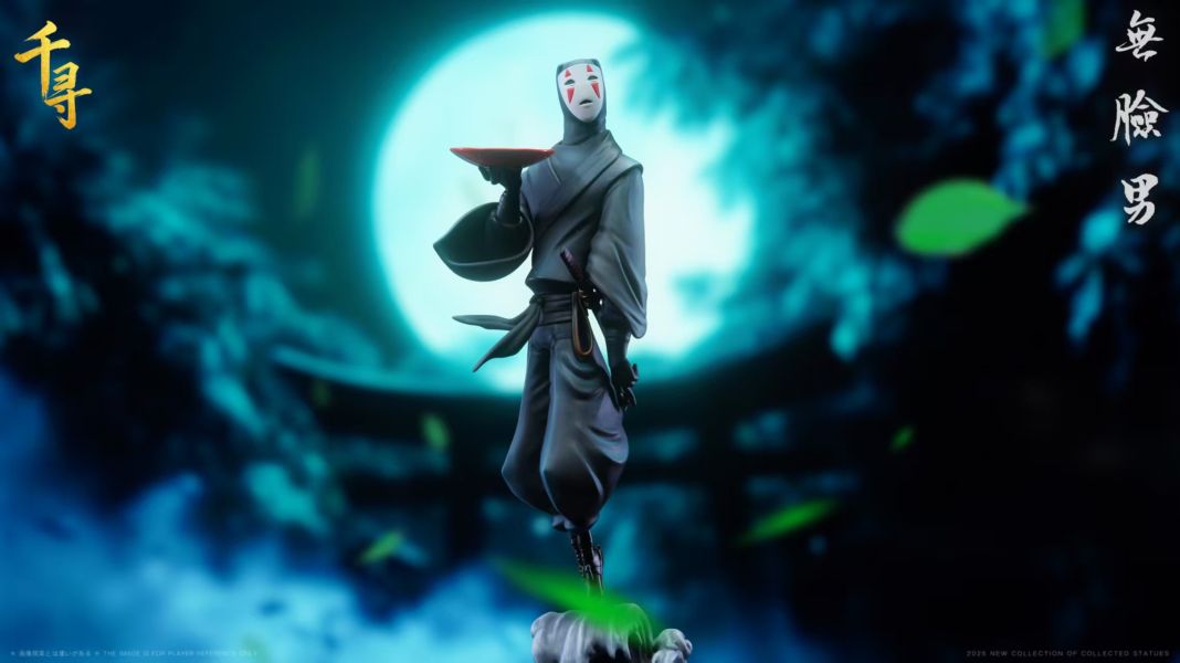 【預留請洽客服】千尋 幻想系列 忍者無臉男 