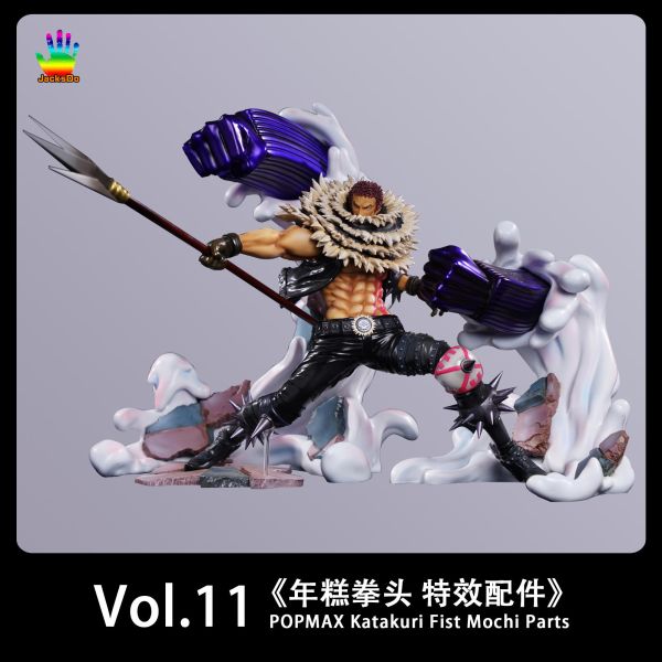 【海外代購】JacksDo POPMAX特效配件 