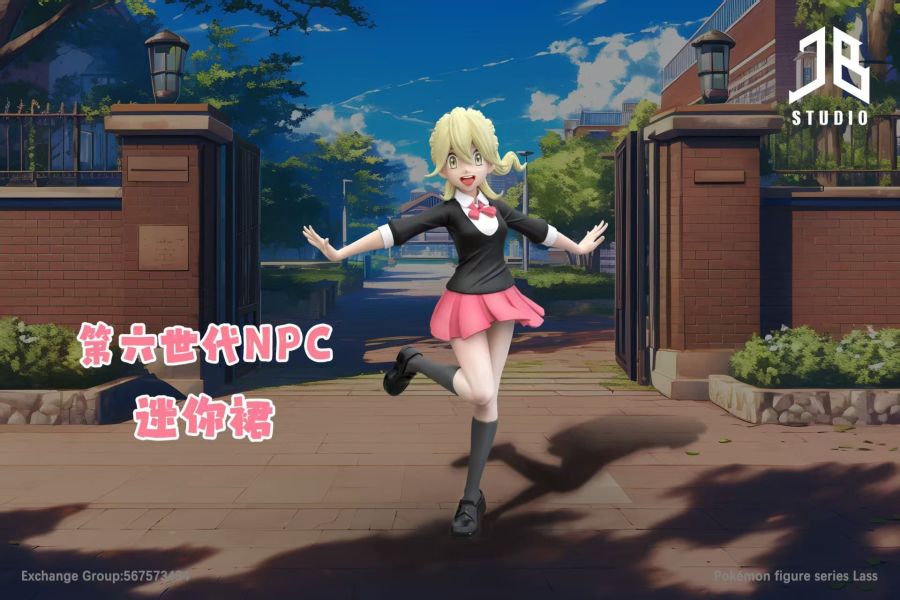 【預定】精寶JB 第六世代NPC 迷你裙 