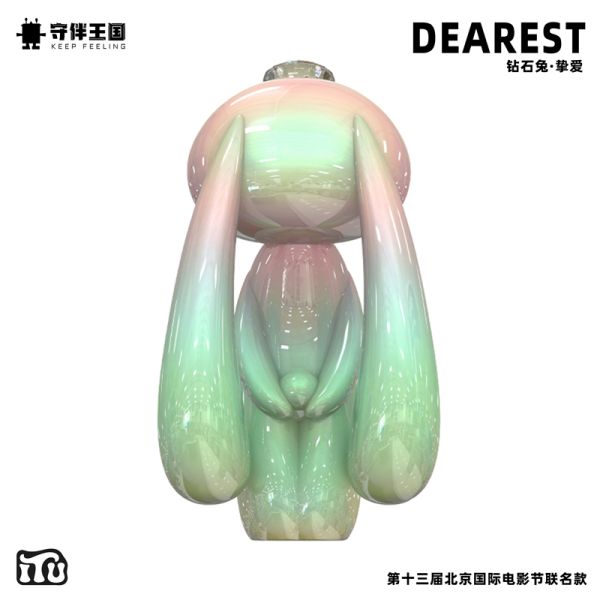 【海外代購】守伴王國 鑽石兔 真心系列 摯愛款 