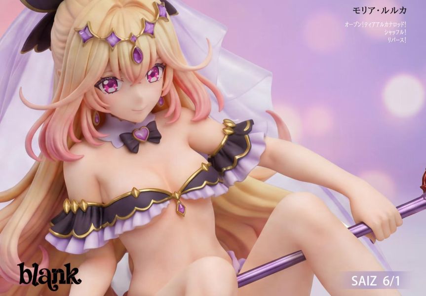 【R18-預定】starcore 光之美少女 露露K 