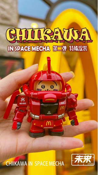 【預定】M工匠叔叔 CKW元祖 札古 