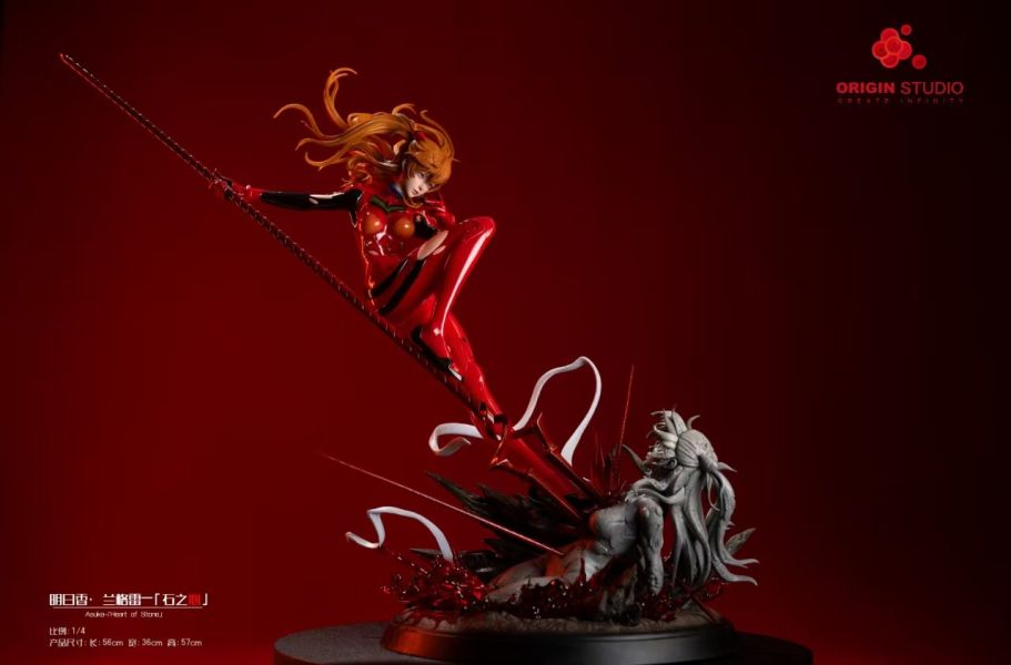 【預定】ORIGIN EVA30周年纪念款 明日香·蘭格雷 石之心 