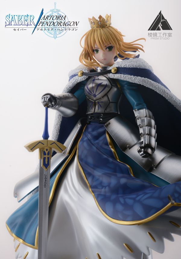 『已截單-請洽客服報價代購』棱鏡 Saber阿爾托莉雅Fate Zero 
