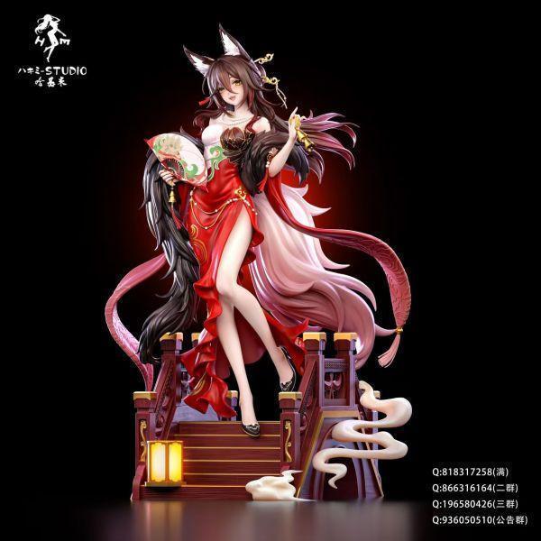【海外代購】哈基米 ハキミ 忘歸狐 多寶雲 