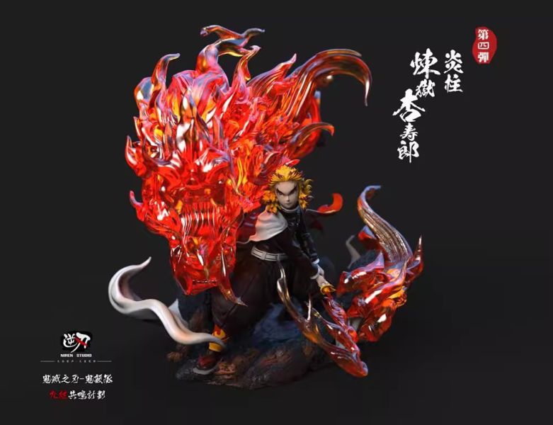 【老物推薦-全新現貨】逆刃 炎柱vs猗窩座 上弦三 煉獄杏壽郎  鬼滅之刃 