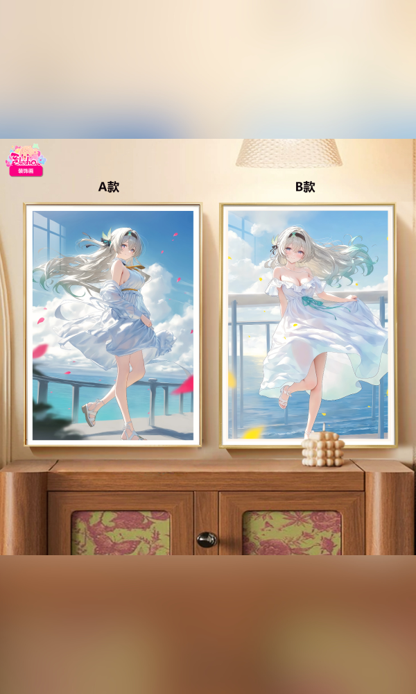 【海外代購】阿喵畫社 起風了 流螢 8k雙聯組合高清裝飾畫 午睡毛毯 書桌掛毯 滑鼠墊 