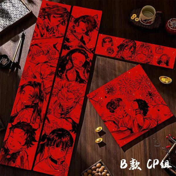 【海外代購】千鳥社 《鬼滅之刃春聯第二彈-馬年》 