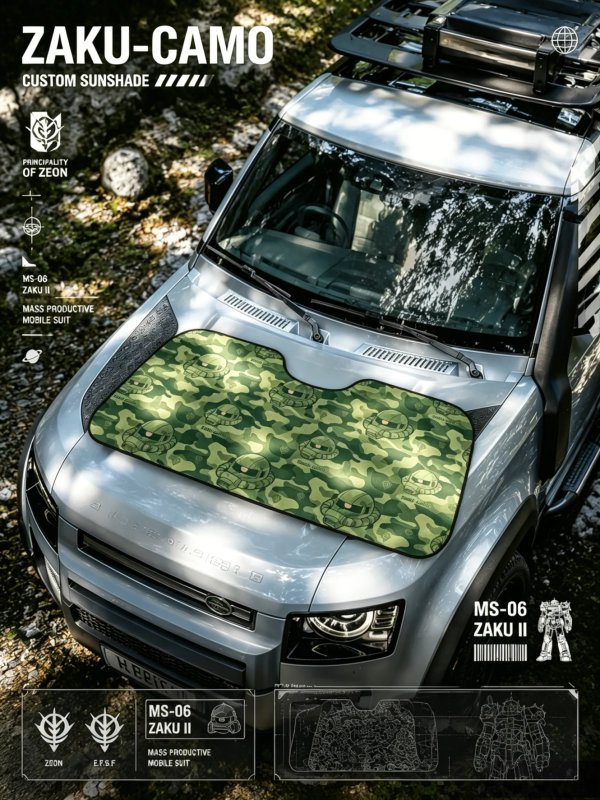 【海外代購】千鳥社 《汽車前擋遮陽-扎古迷彩》 