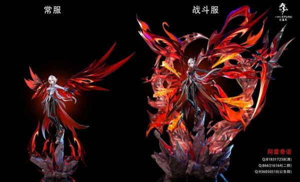 【海外現貨】哈基米 原神 阿蕾奇諾 僕人 