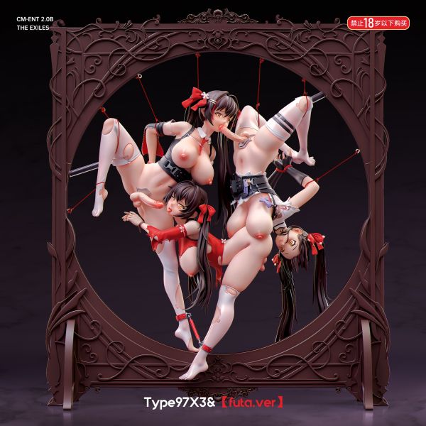 【預定】魚脖雞 Type97x3&futa 