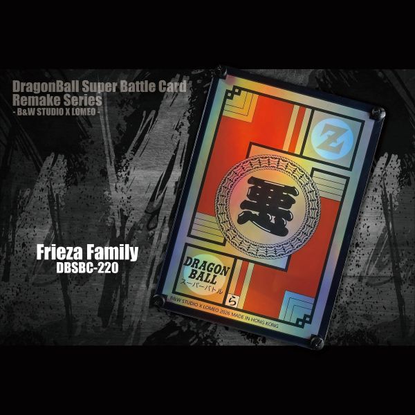 【海外代購】黑白畫映 B&W DragonBall Super Battle Card Remake Frieza Family 弗利薩父子 DBSBC-220 