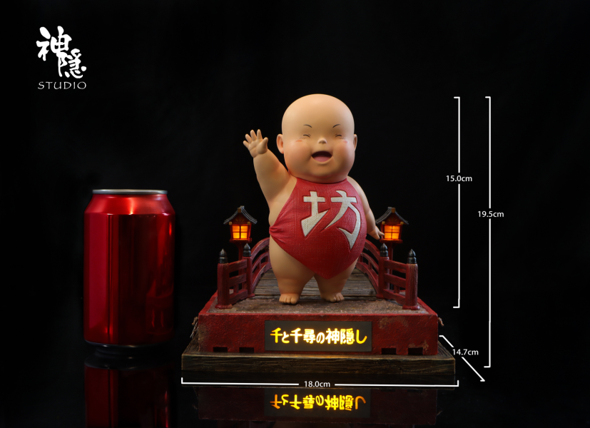 【預定】神隱 遇見系列 揮手坊寶寶 