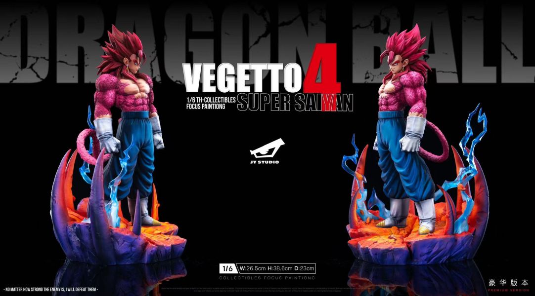 【預定】極意造物 JY 超四貝吉特（大魔） 