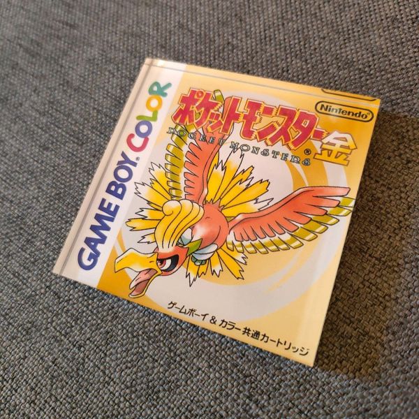 【預定】口袋時光愛好者工坊 Pokemon Time Sa1tan PTS 日版GBA卡帶壓克力磚冰箱貼（紅/藍/綠/黃/金/銀） 