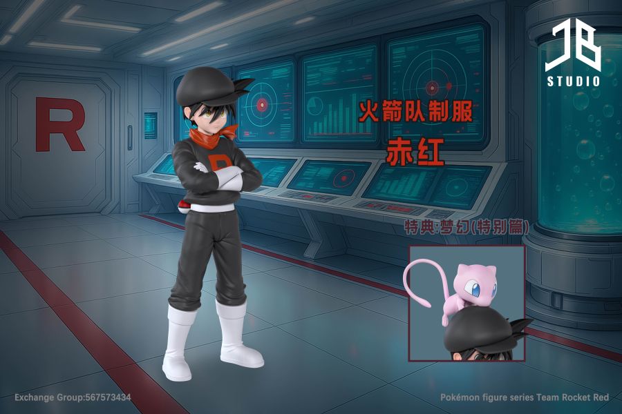 【預定】精寶 Jb 人物系列 特別篇赤紅-火箭隊制服紅紅-補充包 