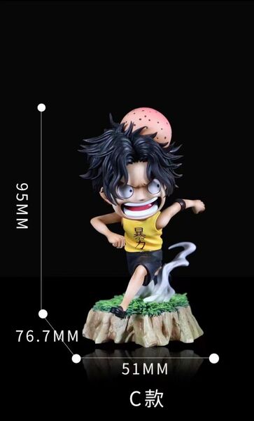 【海外代購】【9.5CM】CT 風車村補全計劃01 逃跑艾斯 