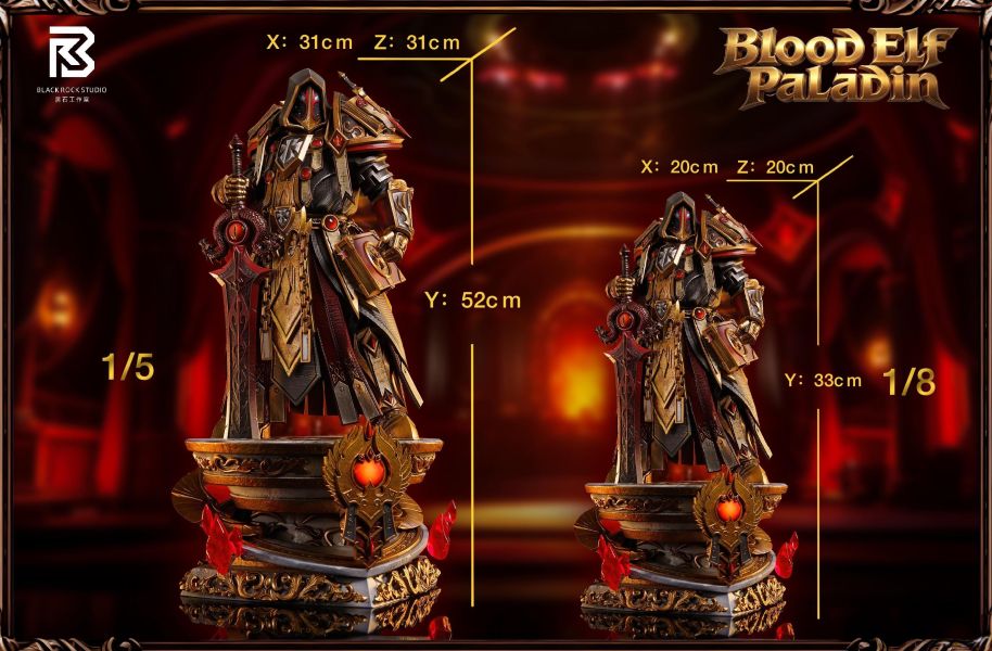 【預定】BRS 黑石 經典舊世系列系列第一彈 T2血精靈聖騎士審判套 