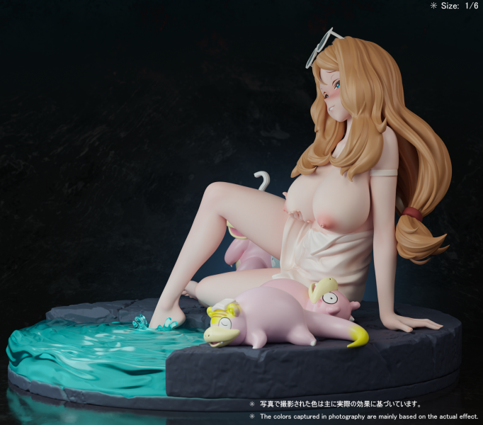 【R18-預定】Beast 與呆呆獸一起泡溫泉的莎麗娜 