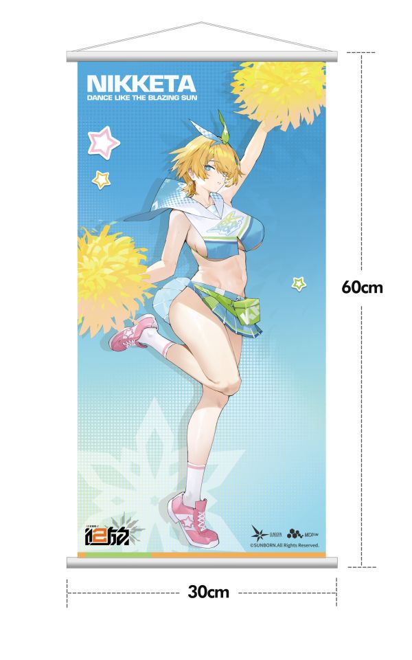 【預定】Hobbysakura 少女前線2 追放 妮基塔 驕陽般起舞 
