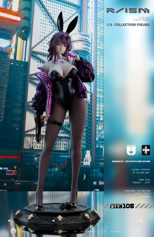 【已截單/代購洽客服】Dtalon Dirty pockets R-ISM 卡芙卡兔 