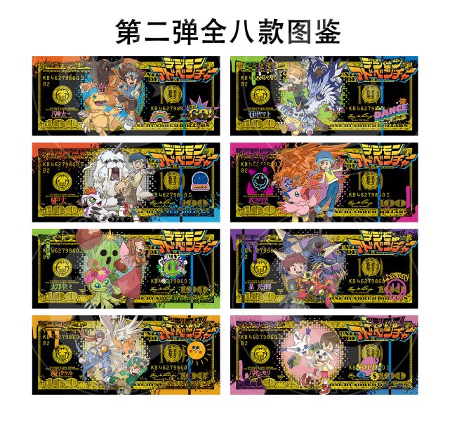 【海外代購】星空 《數碼寶貝美金版畫磚第二彈》太一亞古獸阿和天使寶貝阿武 