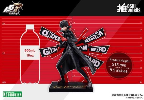 【PVC預定】壽屋 OSHI WORKS 女神異聞錄5 皇家版 雨宮蓮 Joker 