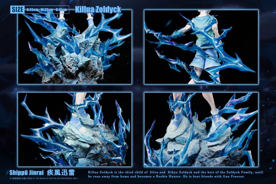【預定】HXHENG × CHENG 獵人系列第二彈－奇犽・揍敵客 