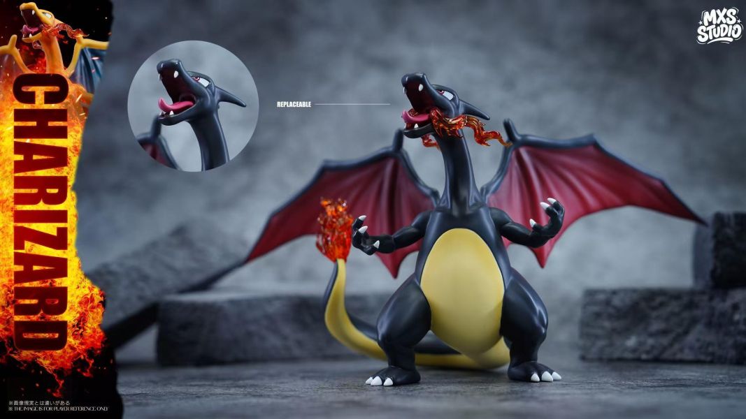 【預定】MXS 噴火龍20比例 
